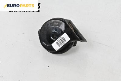Клаксон за Audi A6 Allroad  C5 (05.2000 - 08.2005)