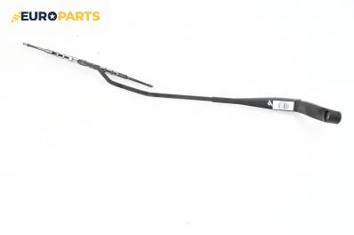 Рамо на чистачка за Hyundai i20 Hatchback I (08.2008 - 12.2014), позиция: дясна
