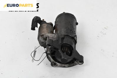 Стартер за Citroen C5 I Hatchback (03.2001 - 03.2005) 2.0 HDi (DCRHZB, DCRHZE), 109 к.с.