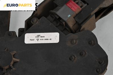 Потенциометър газ  за Ford Transit Box V (01.2000 - 05.2006)