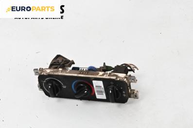 Панел парно за Ford Transit Box V (01.2000 - 05.2006)