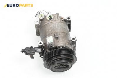 Компресор климатик за Hyundai i20 Hatchback I (08.2008 - 12.2014) 1.2, 78 к.с.