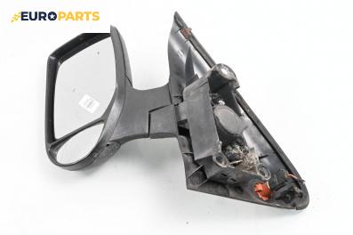 Огледало за Ford Transit Box V (01.2000 - 05.2006), 2+1 вр., товарен, позиция: лява