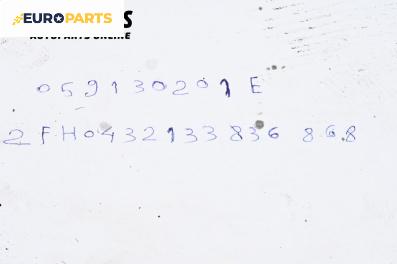 Дюза дизел за Audi A6 Allroad  C5 (05.2000 - 08.2005) 2.5 TDI quattro, 180 к.с., № 059130201E