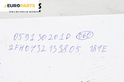 Дюза дизел за Audi A6 Allroad  C5 (05.2000 - 08.2005) 2.5 TDI quattro, 180 к.с., № 059130201D
