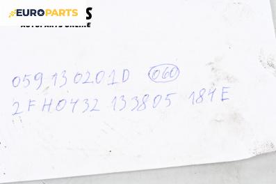 Дюза дизел за Audi A6 Allroad  C5 (05.2000 - 08.2005) 2.5 TDI quattro, 180 к.с., № 059130201D