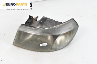 Фар за Ford Transit Box V (01.2000 - 05.2006), товарен, позиция: лява