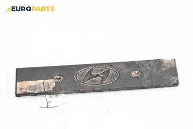 Декоративен капак двигател за Hyundai i20 Hatchback I (08.2008 - 12.2014)