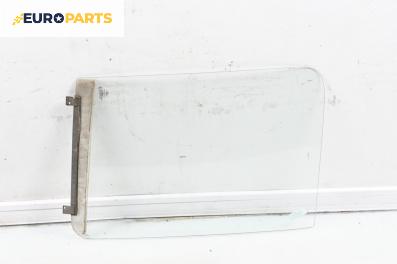 Странично стъкло за Ford Transit Box V (01.2000 - 05.2006), 2+1 вр., товарен, позиция: предна, дясна