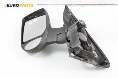 Огледало за Ford Transit Box V (01.2000 - 05.2006), 2+1 вр., товарен, позиция: лява