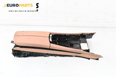 Подлакътник за BMW 7 Series F02 (02.2008 - 12.2015)