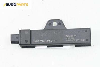 Усилвател антена за BMW 7 Series F02 (02.2008 - 12.2015), № 65.20-9144260-01