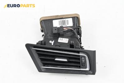 Духалка парно за BMW 7 Series F02 (02.2008 - 12.2015)