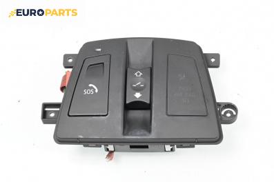 Панел бутони за BMW 7 Series F02 (02.2008 - 12.2015)