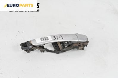 Външна дръжка за Volkswagen Passat III Variant B5 (05.1997 - 12.2001), 4+1 вр., комби, позиция: задна, лява