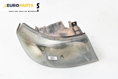 Фар за Ford Transit Box V (01.2000 - 05.2006), товарен, позиция: лява