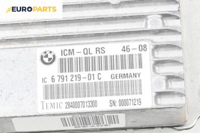 Модул за BMW 7 Series F02 (02.2008 - 12.2015), № 6791219-01 C