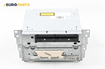 CD плеър за BMW 7 Series F02 (02.2008 - 12.2015), № 920744501