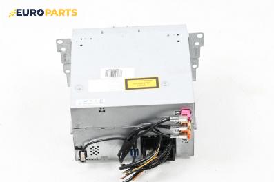 CD плеър за BMW 7 Series F02 (02.2008 - 12.2015), № 920744501