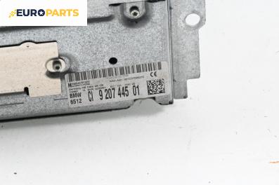 CD плеър за BMW 7 Series F02 (02.2008 - 12.2015), № 920744501