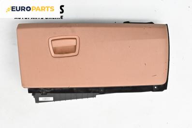 Жабка за BMW 7 Series F02 (02.2008 - 12.2015)