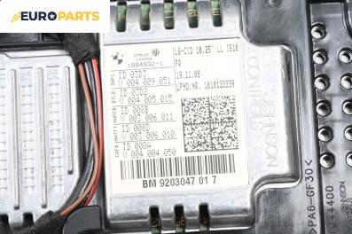 Дисплей за BMW 7 Series F02 (02.2008 - 12.2015), № BM9203047