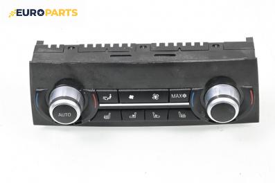 Панел климатик за BMW 7 Series F02 (02.2008 - 12.2015), № 16046610