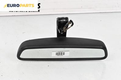 Вътрешно огледало за BMW 7 Series F02 (02.2008 - 12.2015)