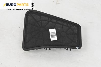 Декоративна капачка високоговорител за BMW 7 Series F02 (02.2008 - 12.2015), 4+1 вр., седан