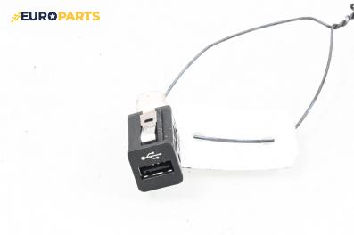 USB куплунг за BMW 7 Series F02 (02.2008 - 12.2015) 750 Li, 408 к.с.
