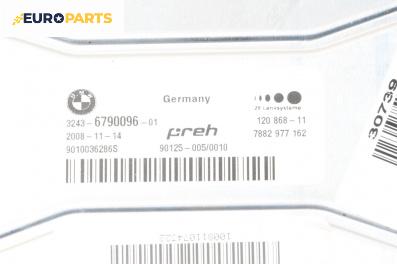 Модул Dynamic Drive за BMW 7 Series F02 (02.2008 - 12.2015), № 3243-6790096-01