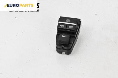 Панел бутони за BMW 7 Series F02 (02.2008 - 12.2015)