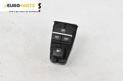 Панел бутони за BMW 7 Series F02 (02.2008 - 12.2015)