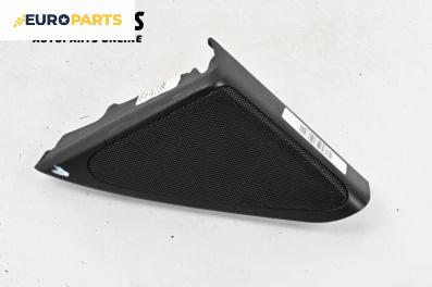 Високоговорител за BMW 7 Series F02 (02.2008 - 12.2015)