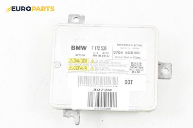 Xenon баласт за BMW 7 Series F02 (02.2008 - 12.2015), № 7172536