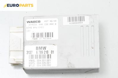 Модул за BMW 7 Series F02 (02.2008 - 12.2015), № 3137 678921001