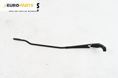 Рамо на чистачка за Volkswagen Passat IV Variant B5.5 (09.2000 - 08.2005), позиция: дясна