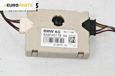 Усилвател антена за BMW 7 Series F02 (02.2008 - 12.2015), № 21367510