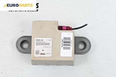 Усилвател антена за BMW 7 Series F02 (02.2008 - 12.2015), № 21367510