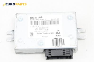 Модул за BMW 7 Series F02 (02.2008 - 12.2015), № 6230 9187604 01