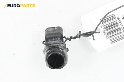 Парктроник за BMW 7 Series F02 (02.2008 - 12.2015)