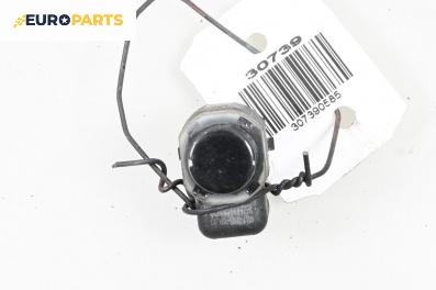 Парктроник за BMW 7 Series F02 (02.2008 - 12.2015)