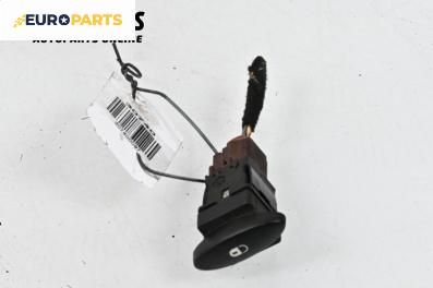 Бутон централно заключване за Volkswagen Passat IV Variant B5.5 (09.2000 - 08.2005)