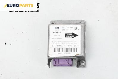 Модул за AIRBAG за Opel Astra F Hatchback (09.1991 - 01.1998), № 90562544