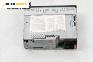 CD плеър за Opel Astra F Hatchback (09.1991 - 01.1998), Blaupunkt