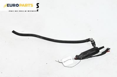 Помпичка за чистачки за BMW 7 Series F02 (02.2008 - 12.2015)