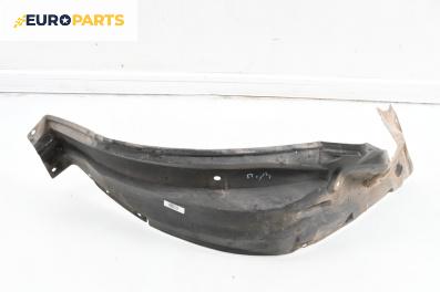 Подкалник за Nissan Murano I SUV (08.2003 - 09.2008), 4+1 вр., джип, позиция: предна, дясна