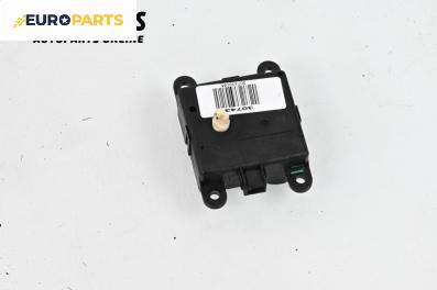 Моторче клапа парно за Nissan Murano I SUV (08.2003 - 09.2008) 3.5 4x4, 234 к.с.