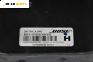 Субуфер за Nissan Murano I SUV (08.2003 - 09.2008), № 28170CA10A