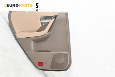 Кора врата за Nissan Murano I SUV (08.2003 - 09.2008), 4+1 вр., джип, позиция: задна, лява